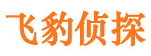 合水找人公司